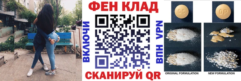 АМФЕТАМИН VHQ  Кизел 