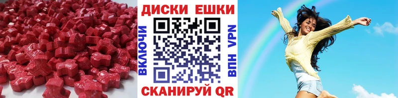 Ecstasy DUBAI  Кизел 