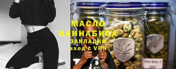 ECSTASY Семилуки
