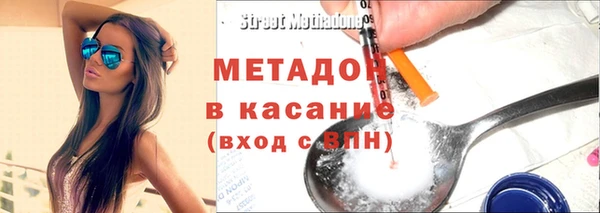 экстази Алзамай