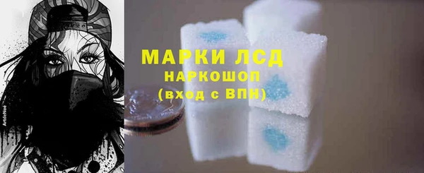 экстази Алзамай
