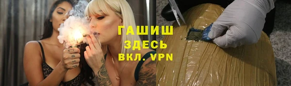 дурь Алексин