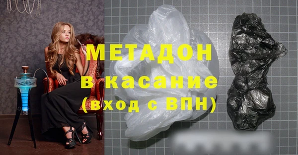 дурь Алексин