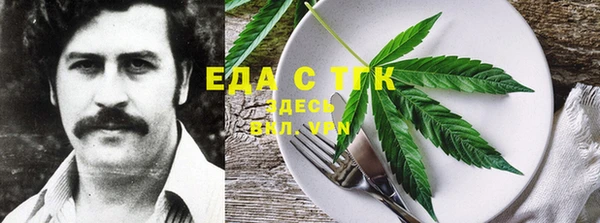 экстази Алзамай