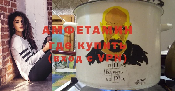 экстази Алзамай