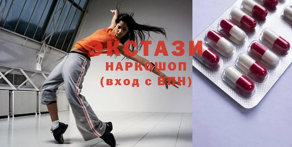 прущие крисы Алексеевка