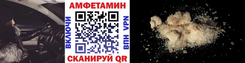 ссылка на мегу рабочий сайт  Кизел  Метамфетамин Декстрометамфетамин 99.9% 