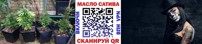 ТГК жижа  Кизел 