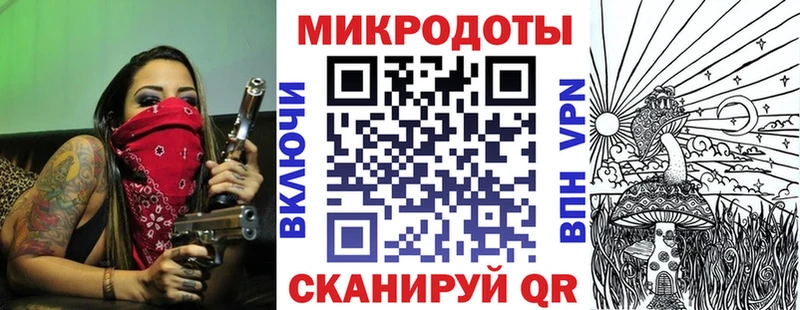 Галлюциногенные грибы Psilocybe  Кизел 