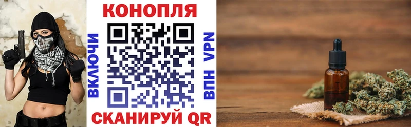 Бошки Шишки VHQ  купить   Кизел 